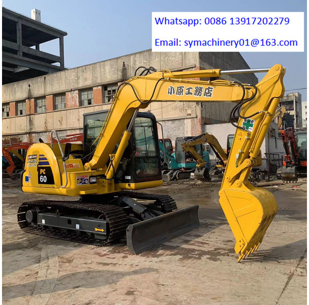 Komatsu PC60-8 - Мини-экскаватор: фото 1 Komatsu PC60-8 - Мини-экскаватор: фото 1