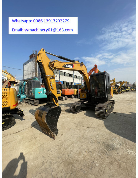 Sany SY75C - Мини-экскаватор: фото 1 Sany SY75C - Мини-экскаватор: фото 1