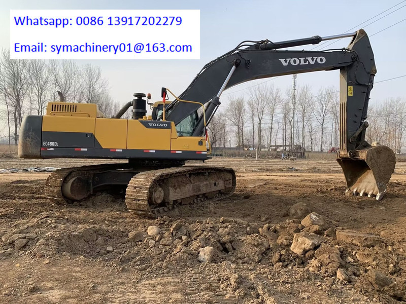 Volvo EC480DL - Гусеничный экскаватор: фото 4 Volvo EC480DL - Гусеничный экскаватор: фото 4