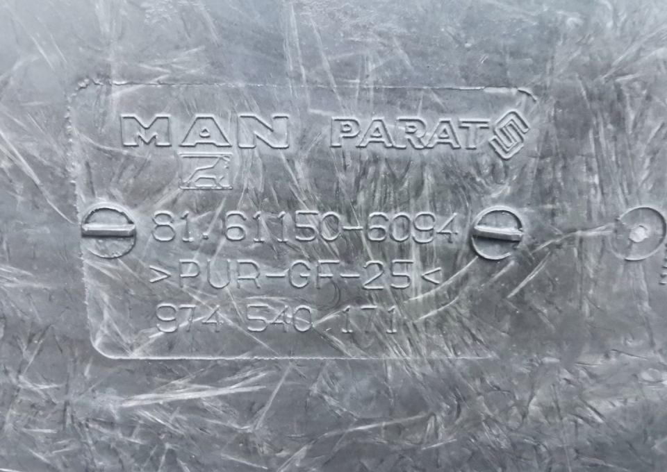 GRILL ATRAPA MAN TGX E6. 81.61150-6094 - Решётка радиатора для Грузовиков: фото 4 GRILL ATRAPA MAN TGX E6. 81.61150-6094 - Решётка радиатора для Грузовиков: фото 4