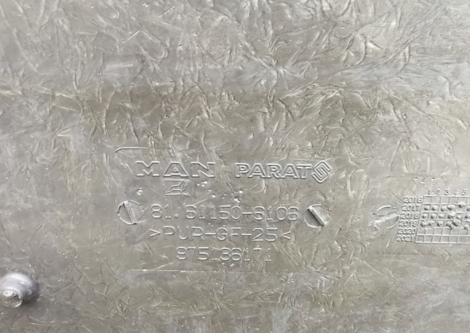 GRILL MAN TGX E6 LIFT 81.61150-6106 - Решётка радиатора для Грузовиков: фото 5 GRILL MAN TGX E6 LIFT 81.61150-6106 - Решётка радиатора для Грузовиков: фото 5