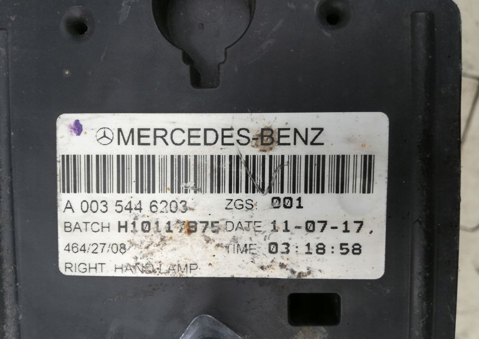 LAMPA TYLNA MERCEDES ACTROS MP4 - Задний фонарь для Грузовиков: фото 3 LAMPA TYLNA MERCEDES ACTROS MP4 - Задний фонарь для Грузовиков: фото 3