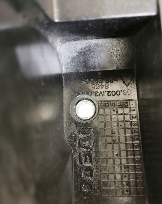 LEWAREK BIEGÓW WYBIERAK IVECO DAILY 6B. - Рычаг переключения передач для Коммерческих автомобилей: фото 2 LEWAREK BIEGÓW WYBIERAK IVECO DAILY 6B. - Рычаг переключения передач для Коммерческих автомобилей: фото 2