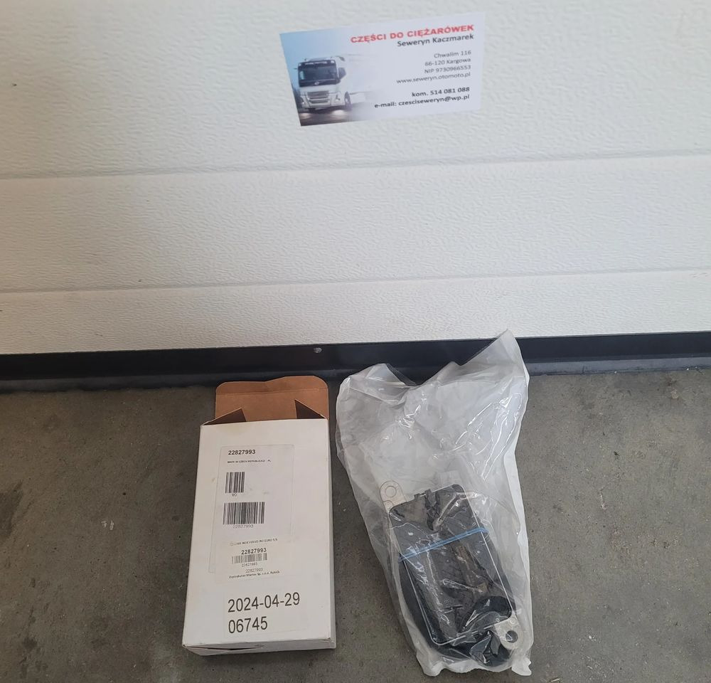 NOX VOLVO FH4 NOWY 22827933 CHWALIM116 - Глушитель/ Выхлопная система для Грузовиков: фото 1 NOX VOLVO FH4 NOWY 22827933 CHWALIM116 - Глушитель/ Выхлопная система для Грузовиков: фото 1