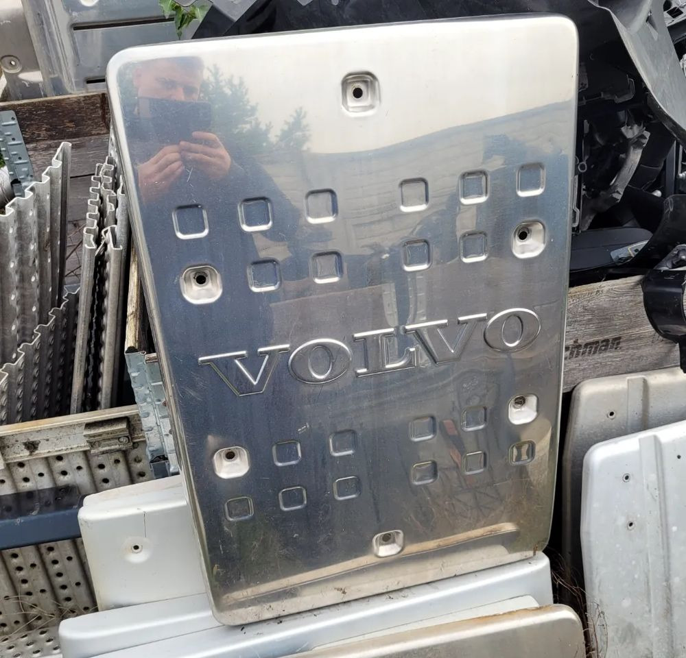 OSŁONA KATALIZATORA VOLVO FH13 ORYGINAL - Кузов и экстерьер для Грузовиков: фото 1 OSŁONA KATALIZATORA VOLVO FH13 ORYGINAL - Кузов и экстерьер для Грузовиков: фото 1