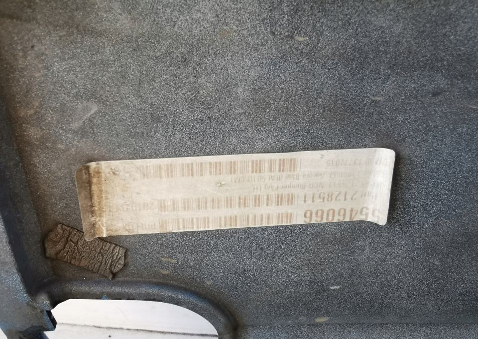 ZDERZAKA ŚRODEK SCANIA R. S. ORYGINAŁ 2128511 - Бампер для Грузовиков: фото 3 ZDERZAKA ŚRODEK SCANIA R. S. ORYGINAŁ 2128511 - Бампер для Грузовиков: фото 3