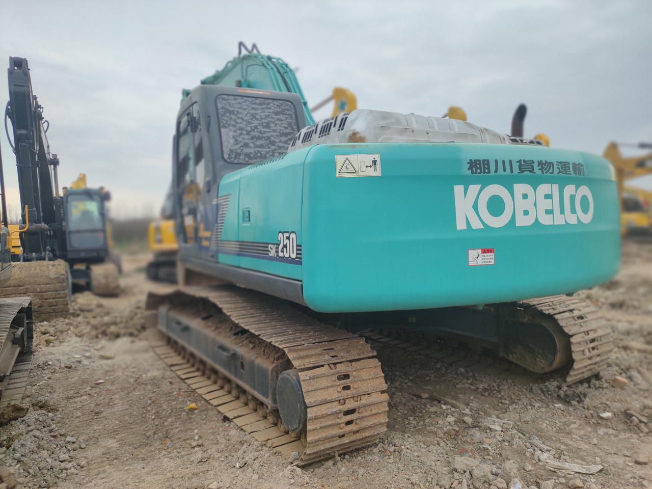 KOBELCO SK250 - Гусеничный экскаватор: фото 4 KOBELCO SK250 - Гусеничный экскаватор: фото 4