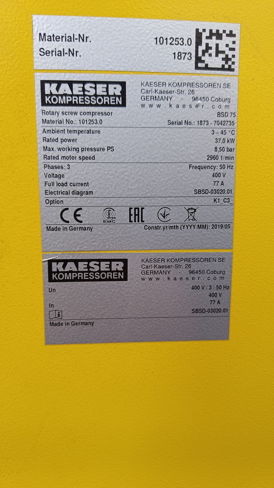 KAESER BSD 75 - Воздушный компрессор: фото 5 KAESER BSD 75 - Воздушный компрессор: фото 5