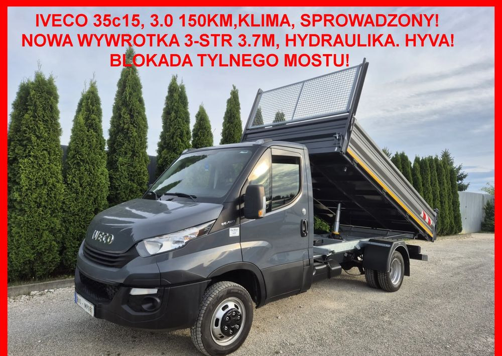 Iveco 35C15 3.0 150KM - Малотоннажный самосвал: фото 2 Iveco 35C15 3.0 150KM - Малотоннажный самосвал: фото 2