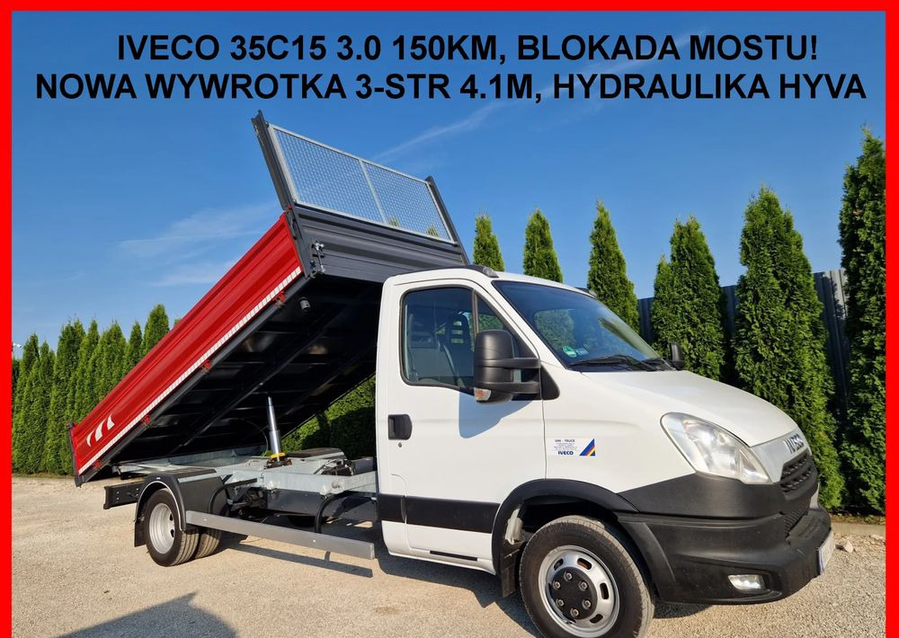 Iveco 35C15 3.0 - Малотоннажный самосвал: фото 2 Iveco 35C15 3.0 - Малотоннажный самосвал: фото 2