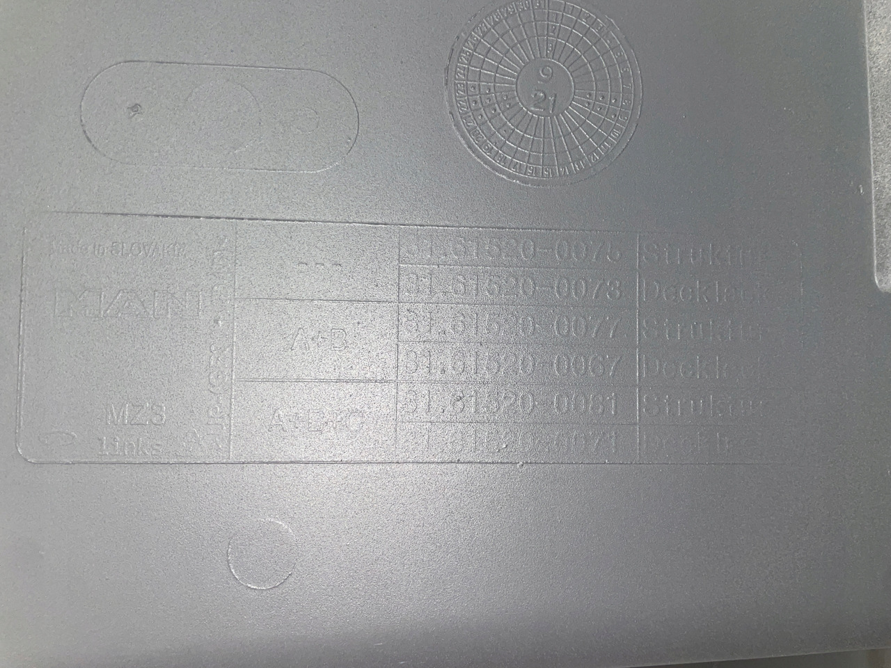 STOPNICA DOLNY STOPIEŃ MAN TGX TGX3 TG-3 81615200075 - Боковая подножка для Грузовиков: фото 5 STOPNICA DOLNY STOPIEŃ MAN TGX TGX3 TG-3 81615200075 - Боковая подножка для Грузовиков: фото 5