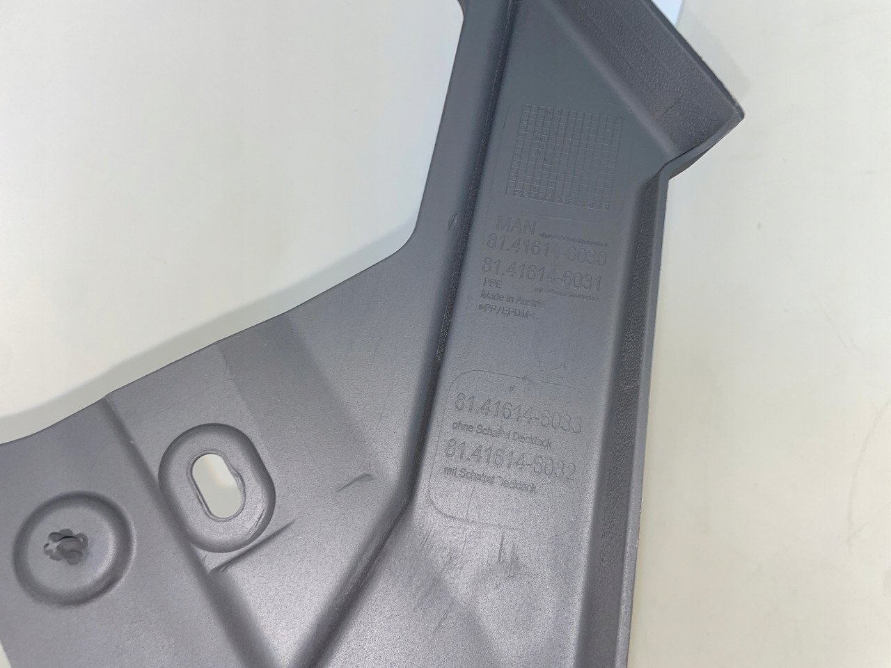 ZDERZAK ŚRODEK ZDERZAKA MASKOWNICA MAN TGX TGS 3 TG3 81416146033 - Бампер для Грузовиков: фото 5 ZDERZAK ŚRODEK ZDERZAKA MASKOWNICA MAN TGX TGS 3 TG3 81416146033 - Бампер для Грузовиков: фото 5