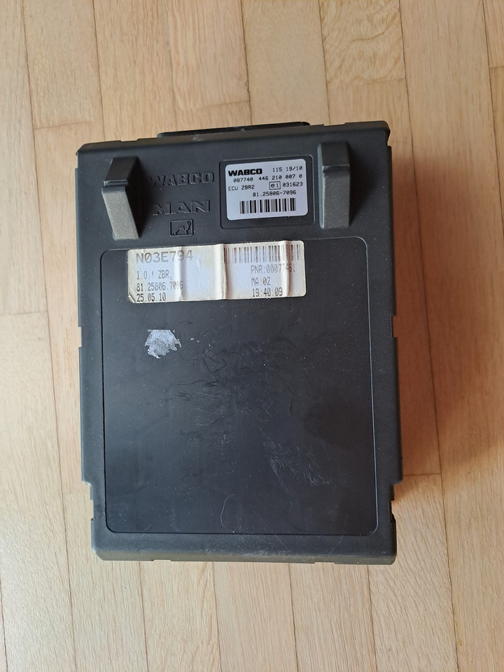 Gebrauchtes MAN TGL / TG2 Steuergerät Zentraler Bordrechner, Artikel - Nr. : 81.25806 - 7096 - Блок управления для Грузовиков: фото 1 Gebrauchtes MAN TGL / TG2 Steuergerät Zentraler Bordrechner, Artikel - Nr. : 81.25806 - 7096 - Блок управления для Грузовиков: фото 1