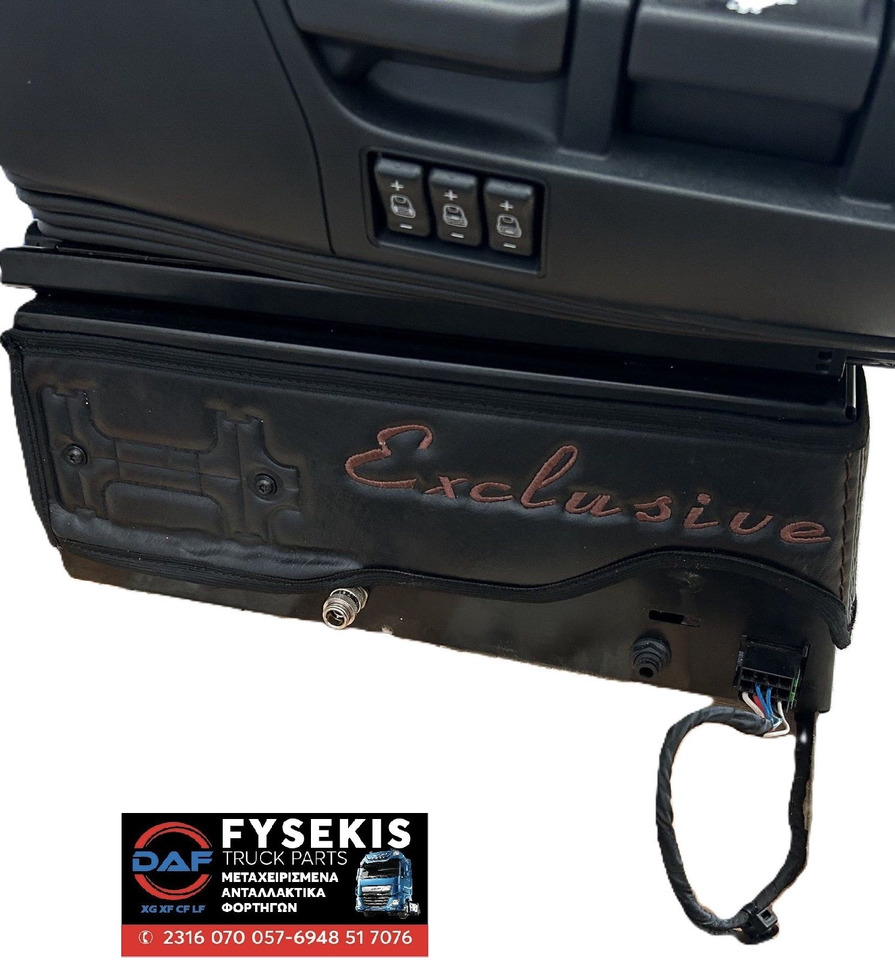 DAF DRIVER PASSENGER SEAT SET XF EXCLUSIVE Ε6 - Сиденье для Грузовиков: фото 2 DAF DRIVER PASSENGER SEAT SET XF EXCLUSIVE Ε6 - Сиденье для Грузовиков: фото 2