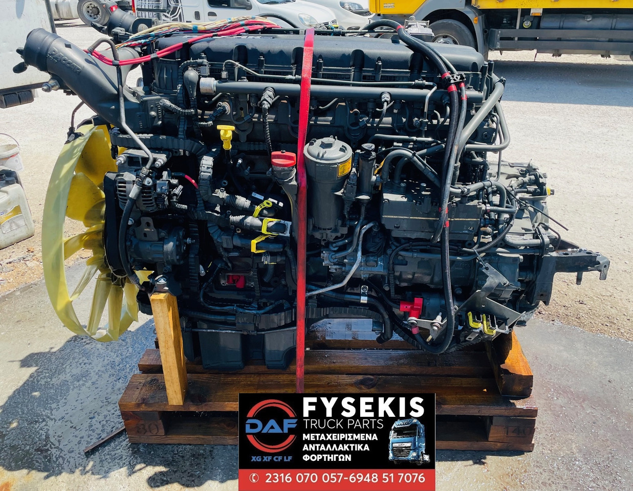 DAF ENGINE ΜΧ13 480 ΜΧ13 355 Η2 used - Двигатель для Грузовиков: фото 1 DAF ENGINE ΜΧ13 480 ΜΧ13 355 Η2 used - Двигатель для Грузовиков: фото 1