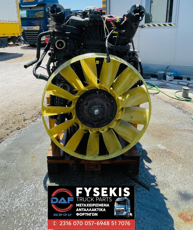 DAF ENGINE ΜΧ13 480 ΜΧ13 355 Η2 used - Двигатель для Грузовиков: фото 3 DAF ENGINE ΜΧ13 480 ΜΧ13 355 Η2 used - Двигатель для Грузовиков: фото 3