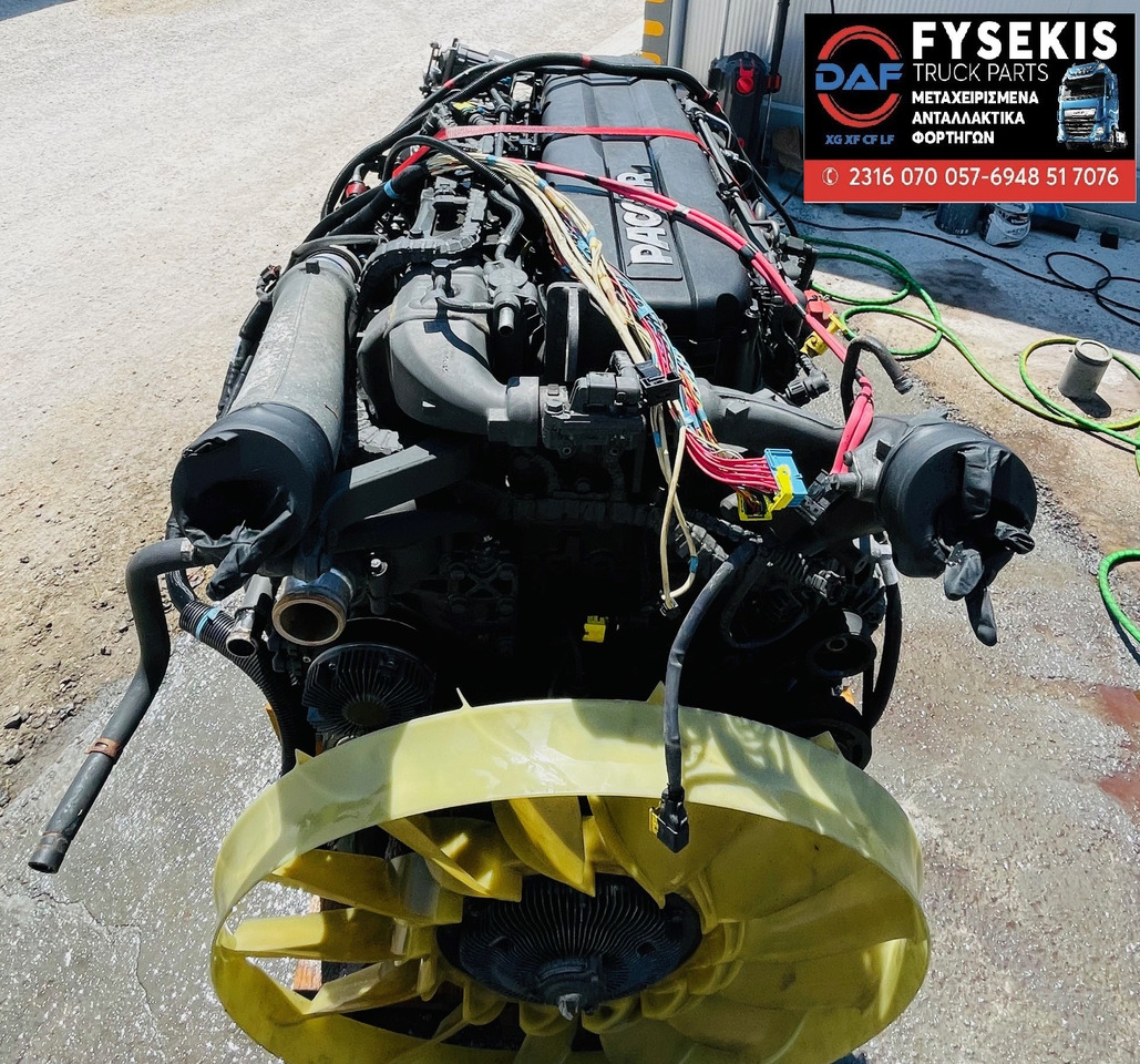 DAF ENGINE ΜΧ13 480 ΜΧ13 355 Η2 used - Двигатель для Грузовиков: фото 5 DAF ENGINE ΜΧ13 480 ΜΧ13 355 Η2 used - Двигатель для Грузовиков: фото 5
