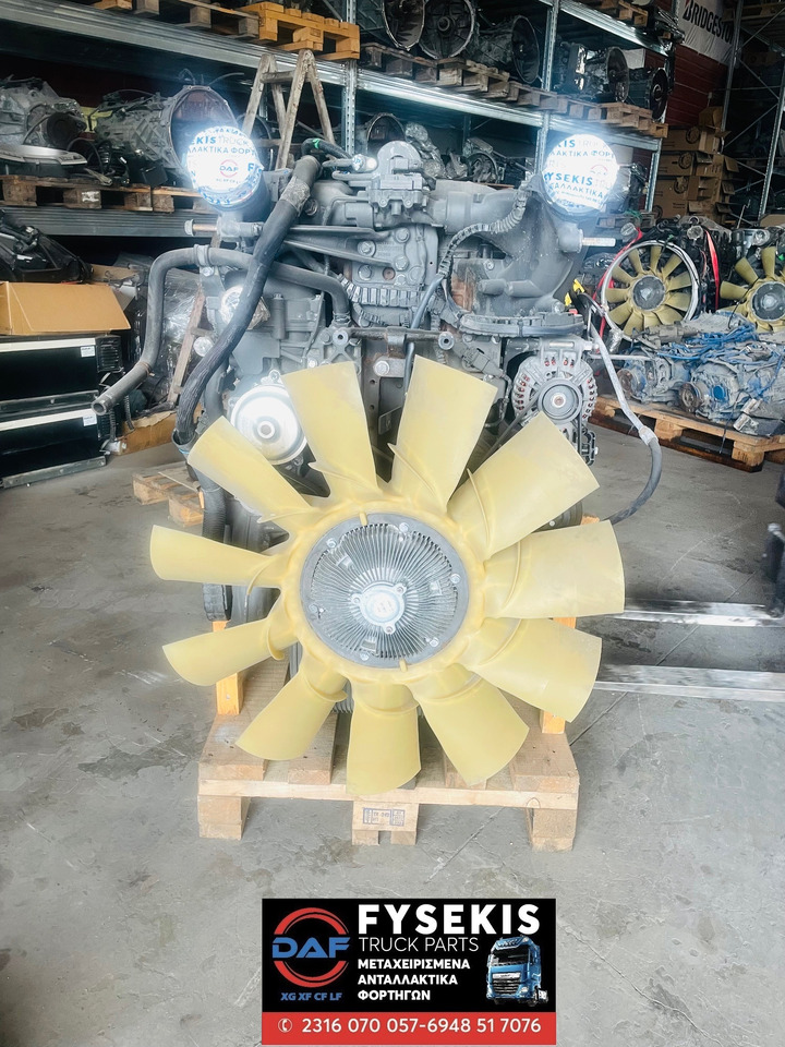 DAF ENGINE 460 MX13 340 H1 used - Двигатель для Грузовиков: фото 1 DAF ENGINE 460 MX13 340 H1 used - Двигатель для Грузовиков: фото 1