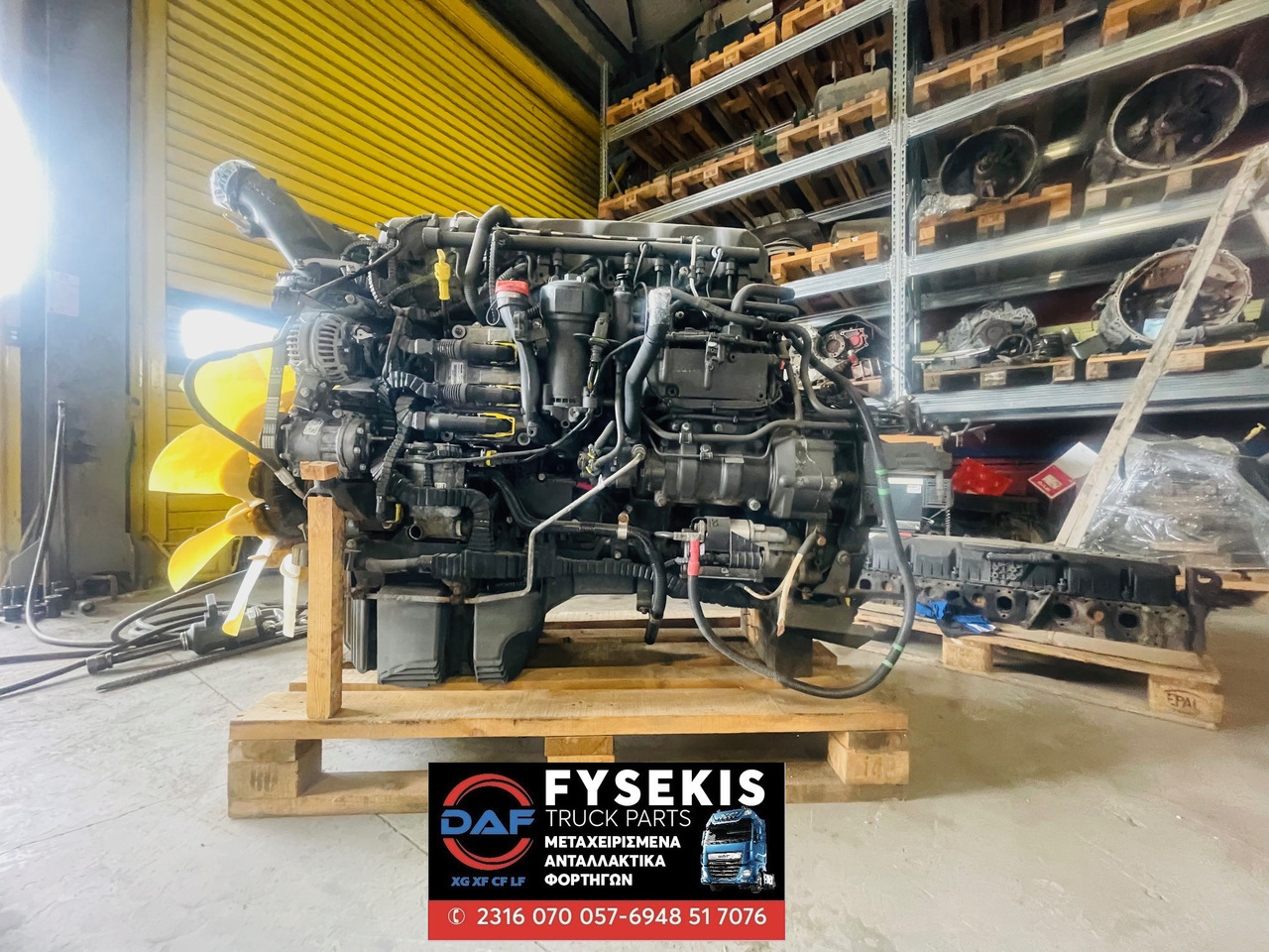 DAF ENGINE 460 MX13 340 H1 used - Двигатель для Грузовиков: фото 4 DAF ENGINE 460 MX13 340 H1 used - Двигатель для Грузовиков: фото 4