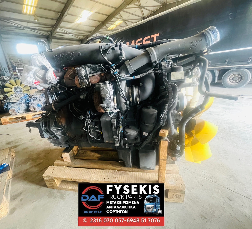 DAF ENGINE 460 MX13 340 H1 used - Двигатель для Грузовиков: фото 2 DAF ENGINE 460 MX13 340 H1 used - Двигатель для Грузовиков: фото 2