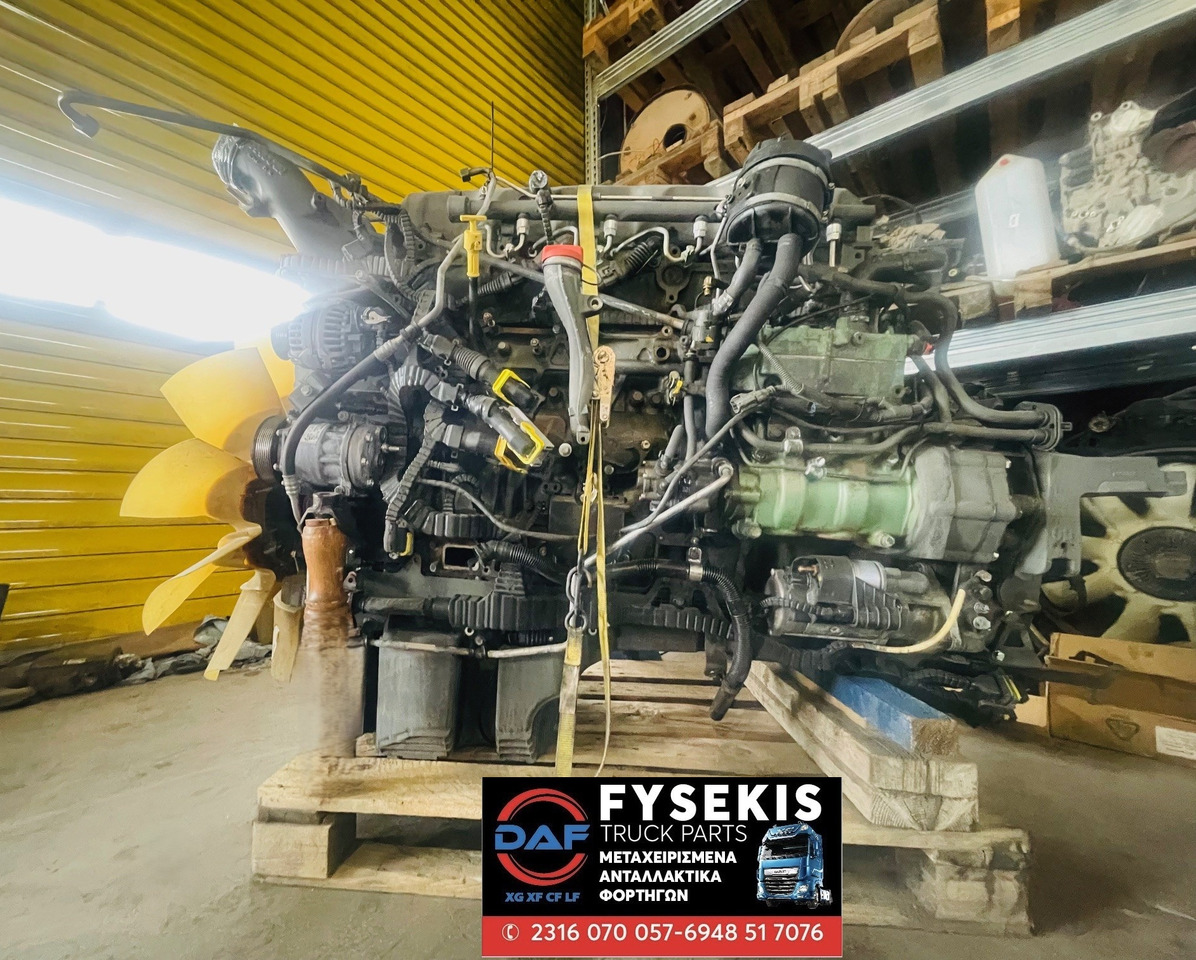 DAF ENGINE 510 MX13 375 H1 E6 used - Двигатель для Грузовиков: фото 4 DAF ENGINE 510 MX13 375 H1 E6 used - Двигатель для Грузовиков: фото 4