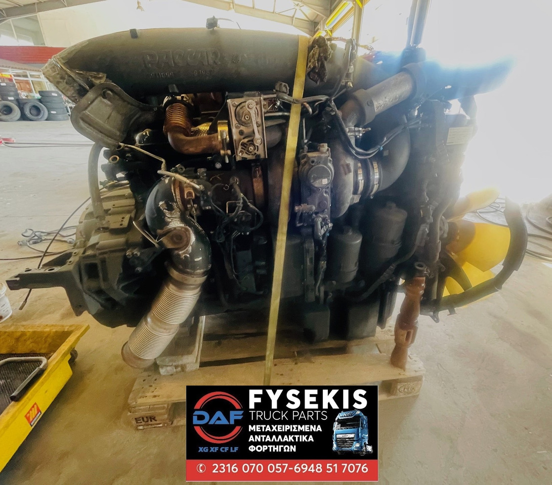 DAF ENGINE 510 MX13 375 H1 E6 used - Двигатель для Грузовиков: фото 3 DAF ENGINE 510 MX13 375 H1 E6 used - Двигатель для Грузовиков: фото 3