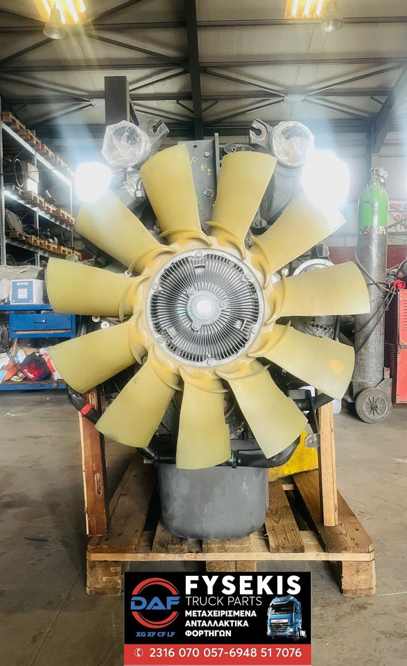 DAF ENGINE MX 265 U4 E5,5 used - Двигатель для Грузовиков: фото 1 DAF ENGINE MX 265 U4 E5,5 used - Двигатель для Грузовиков: фото 1