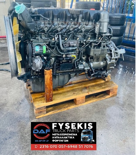 DAF ENGINE MX-300S2 E5 used - Двигатель для Грузовиков: фото 3 DAF ENGINE MX-300S2 E5 used - Двигатель для Грузовиков: фото 3