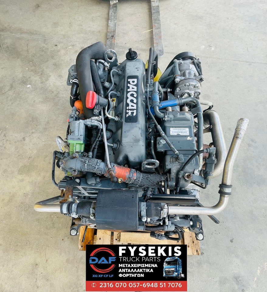 Двигатель для Грузовиков DAF ENGINE PX-5 135 H1 used: фото 10 Двигатель для Грузовиков DAF ENGINE PX-5 135 H1 used: фото 10