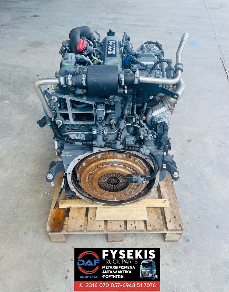 DAF ENGINE PX-5 135 H1 used - Двигатель для Грузовиков: фото 1 DAF ENGINE PX-5 135 H1 used - Двигатель для Грузовиков: фото 1
