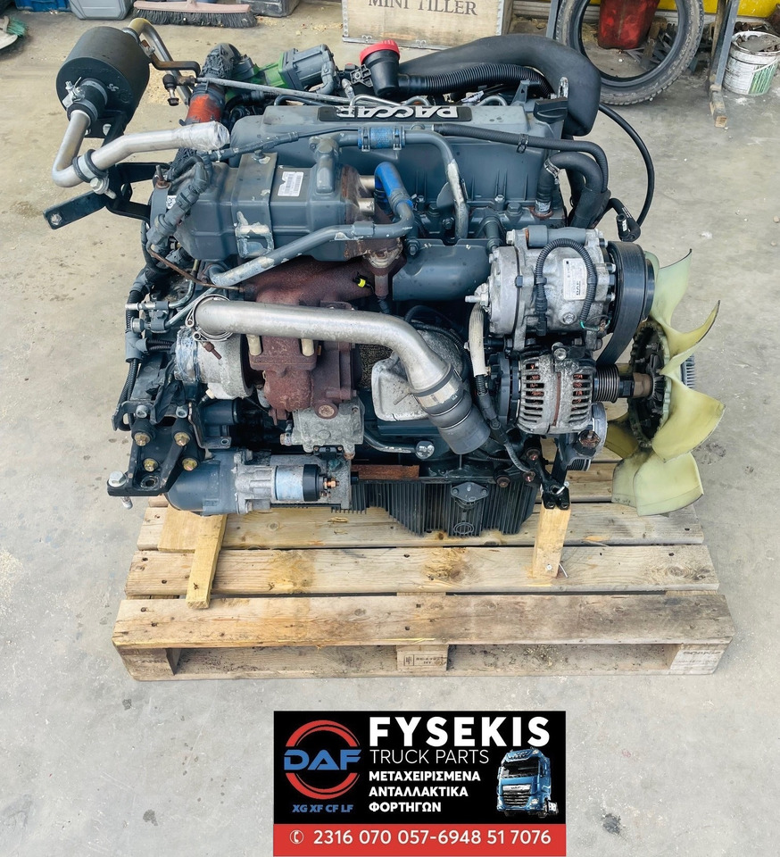DAF ENGINE PX-5 135 H1 used - Двигатель для Грузовиков: фото 5 DAF ENGINE PX-5 135 H1 used - Двигатель для Грузовиков: фото 5