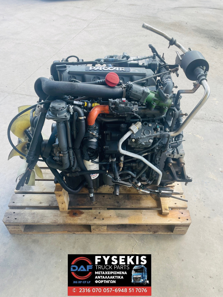 DAF ENGINE PX-5 135 H1 used - Двигатель для Грузовиков: фото 2 DAF ENGINE PX-5 135 H1 used - Двигатель для Грузовиков: фото 2