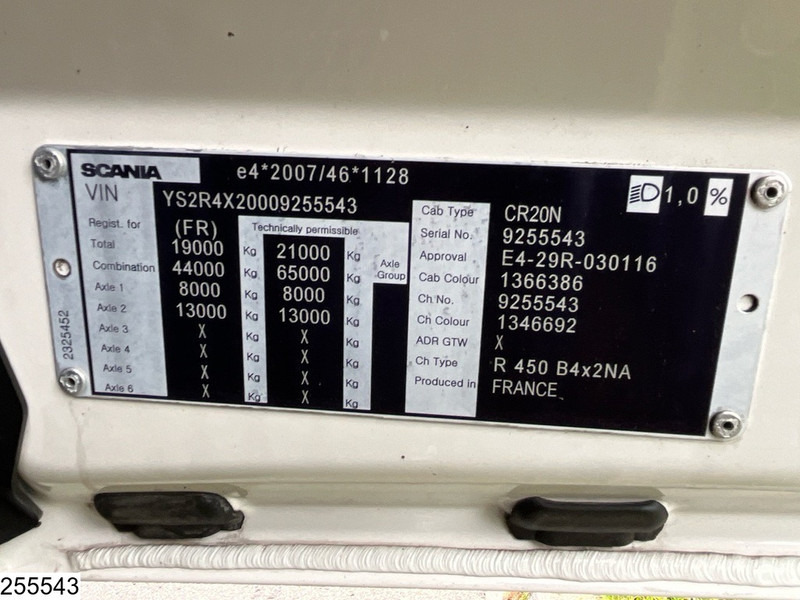 Scania R 450 EURO 6, Chereau, Retarder, Combi - Рефрижератор: фото 5 Scania R 450 EURO 6, Chereau, Retarder, Combi - Рефрижератор: фото 5