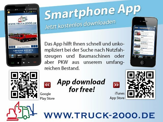 Unimog Dücker HF 760 Holz Häcksler Schredder Zapfwelle - Измельчитель древесины: фото 3 Unimog Dücker HF 760 Holz Häcksler Schredder Zapfwelle - Измельчитель древесины: фото 3