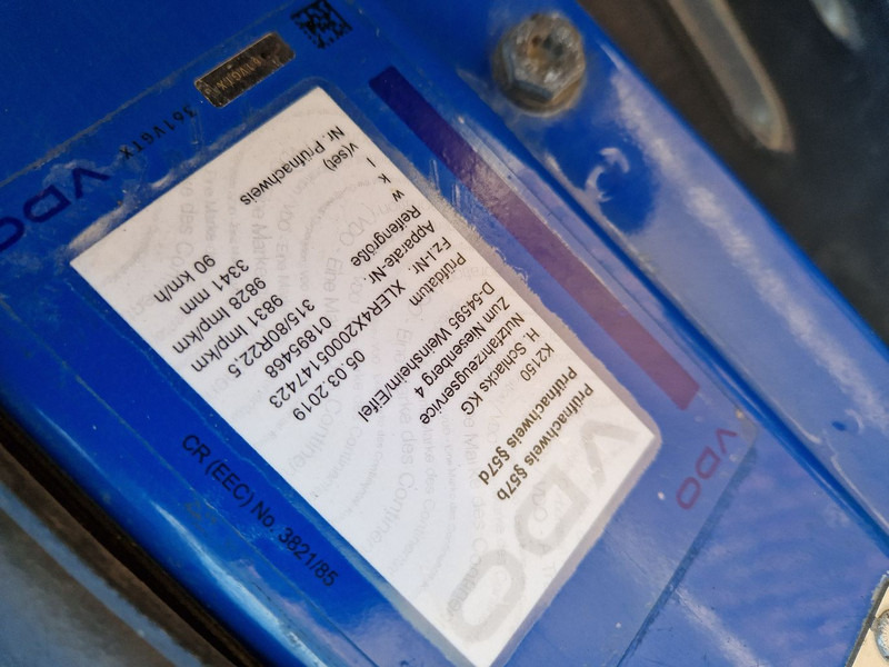 Тягач Scania R 420 LA4X2MNB: фото 19 Тягач Scania R 420 LA4X2MNB: фото 19