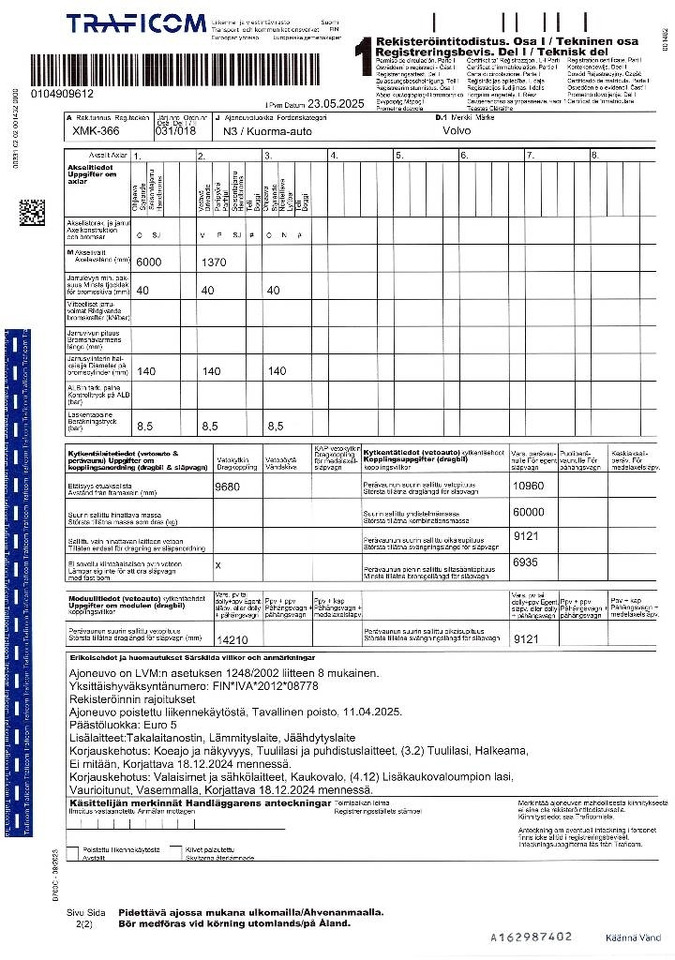 Рефрижератор Volvo FM 13: фото 23 Рефрижератор Volvo FM 13: фото 23