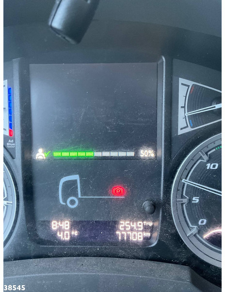 Мусоровоз DAF FAG LF 260: фото 19
