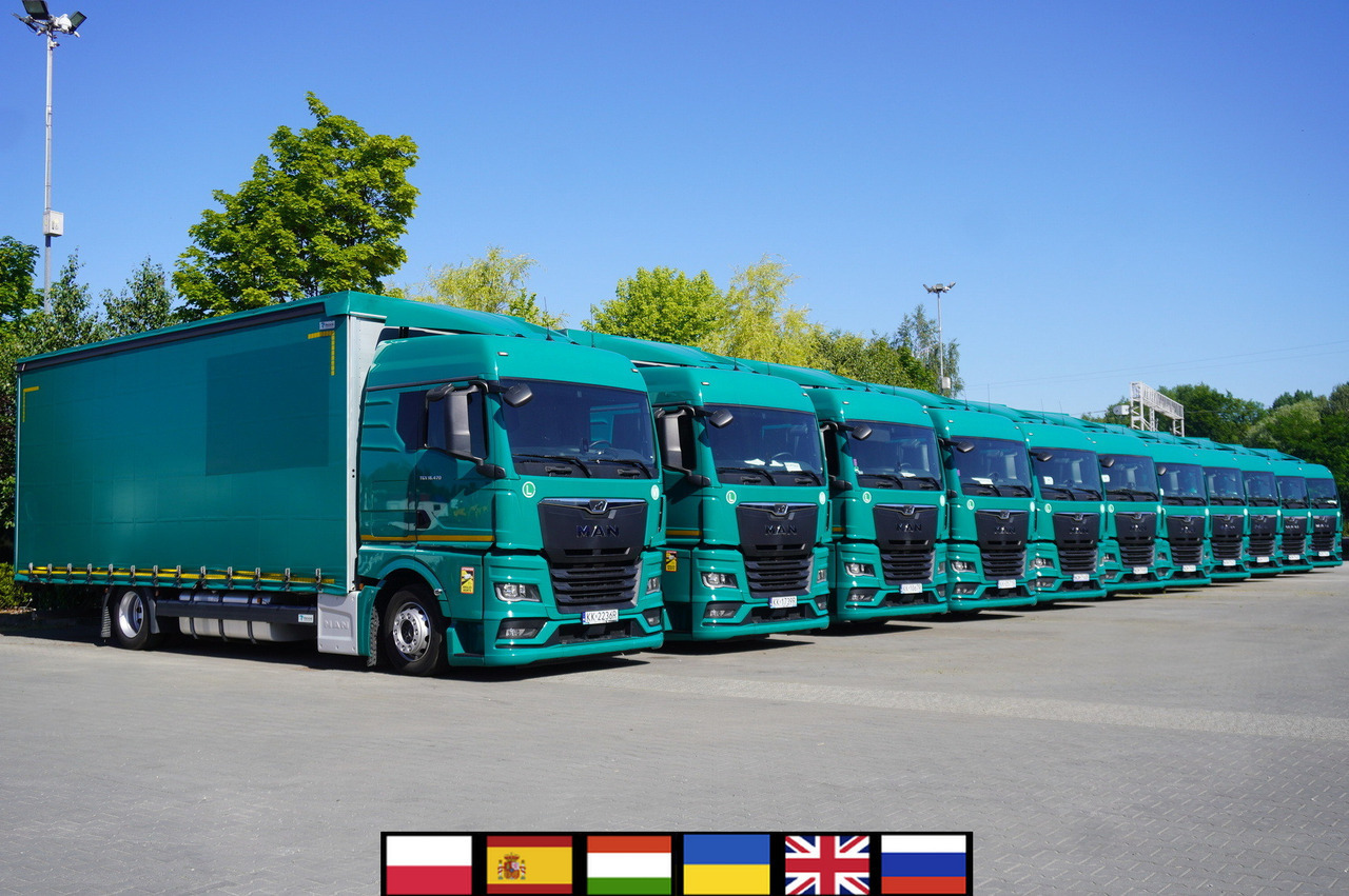 MAN TGX 18.470 / 2022 / Curtainsider 19 EPAL / Retarder / 15 units - Тентованный грузовик: фото 1 MAN TGX 18.470 / 2022 / Curtainsider 19 EPAL / Retarder / 15 units - Тентованный грузовик: фото 1
