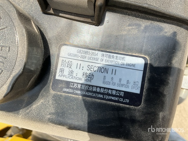 2025 KUL DR-2700 (Unused) Double Drum Roller - Дорожный каток: фото 5 2025 KUL DR-2700 (Unused) Double Drum Roller - Дорожный каток: фото 5