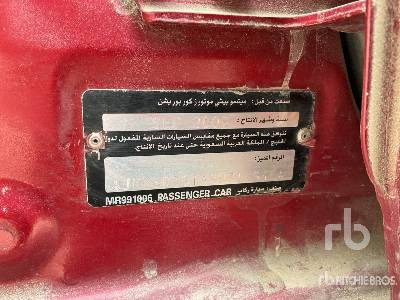 MITSUBISHI LANCER (Inoperable) - Легковой автомобиль: фото 5 MITSUBISHI LANCER (Inoperable) - Легковой автомобиль: фото 5