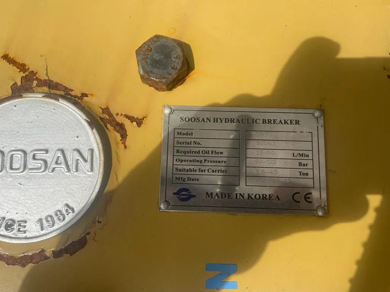 Soosan SB30 Hydraulic Breaker Skid steer - Навесное оборудование для Строительной техники: фото 5 Soosan SB30 Hydraulic Breaker Skid steer - Навесное оборудование для Строительной техники: фото 5