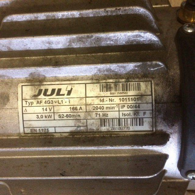 Drive motor for Still - Двигатель и запчасти для Погрузочно-разгрузочной техники: фото 3 Drive motor for Still - Двигатель и запчасти для Погрузочно-разгрузочной техники: фото 3