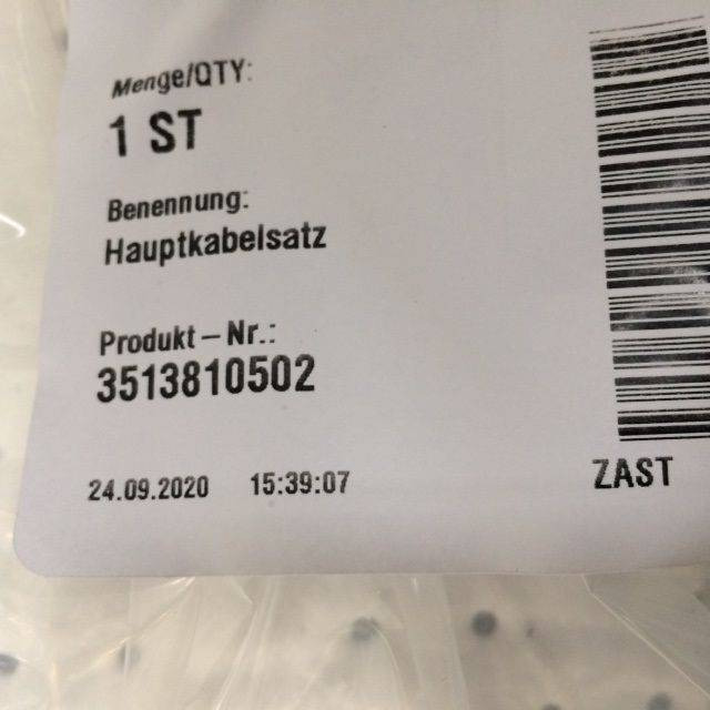 Main cable tree for Linde - Кабели/ Провода для Погрузочно-разгрузочной техники: фото 4 Main cable tree for Linde - Кабели/ Провода для Погрузочно-разгрузочной техники: фото 4