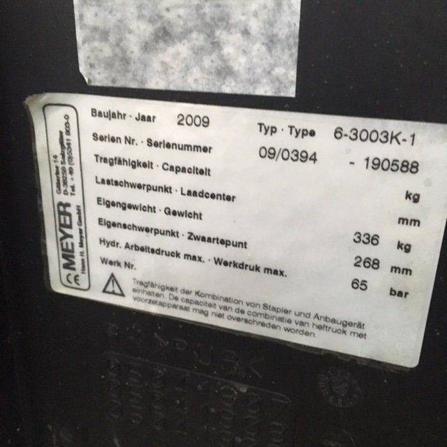 Meyer load stabilizer - Навесное оборудование: фото 5 Meyer load stabilizer - Навесное оборудование: фото 5