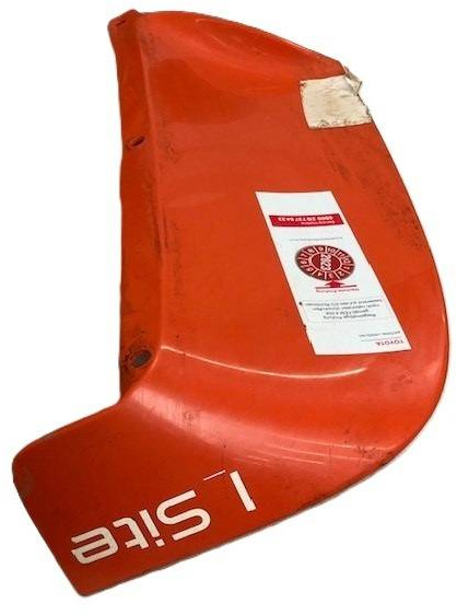 Side cover Right for Toyota/ BT - Кузов и экстерьер для Погрузочно-разгрузочной техники: фото 2 Side cover Right for Toyota/ BT - Кузов и экстерьер для Погрузочно-разгрузочной техники: фото 2