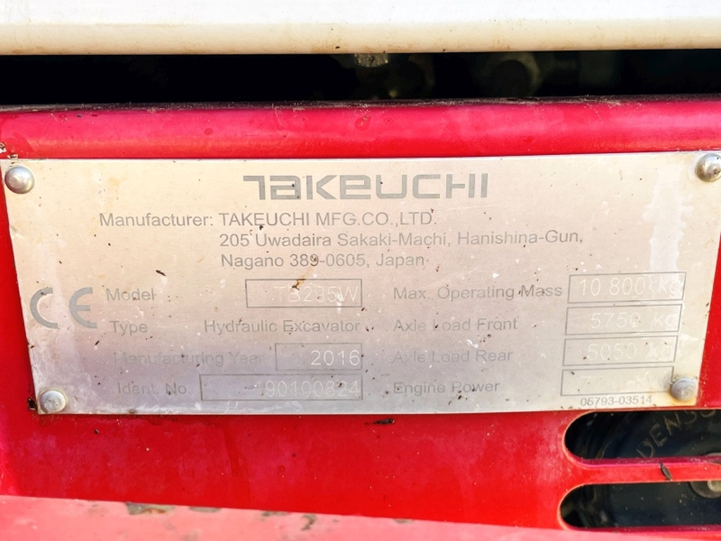 Takeuchi TB295W (3964) - Колёсный экскаватор: фото 4 Takeuchi TB295W (3964) - Колёсный экскаватор: фото 4