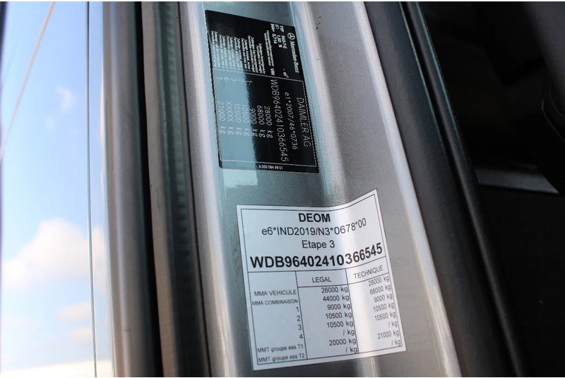 Автоманипулятор Mercedes-Benz Arocs 2858 + PALFINGER Z15 (2022) + 6X4: фото 17 Автоманипулятор Mercedes-Benz Arocs 2858 + PALFINGER Z15 (2022) + 6X4: фото 17