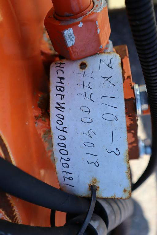 Стрела для Строительной техники Hitachi ZX110-3 -: фото 7 Стрела для Строительной техники Hitachi ZX110-3 -: фото 7