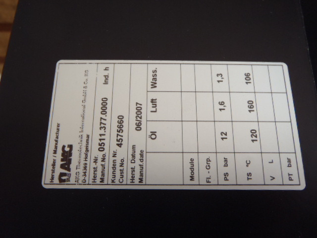 New Holland 4575660 - Система охлаждения для Строительной техники: фото 4 New Holland 4575660 - Система охлаждения для Строительной техники: фото 4