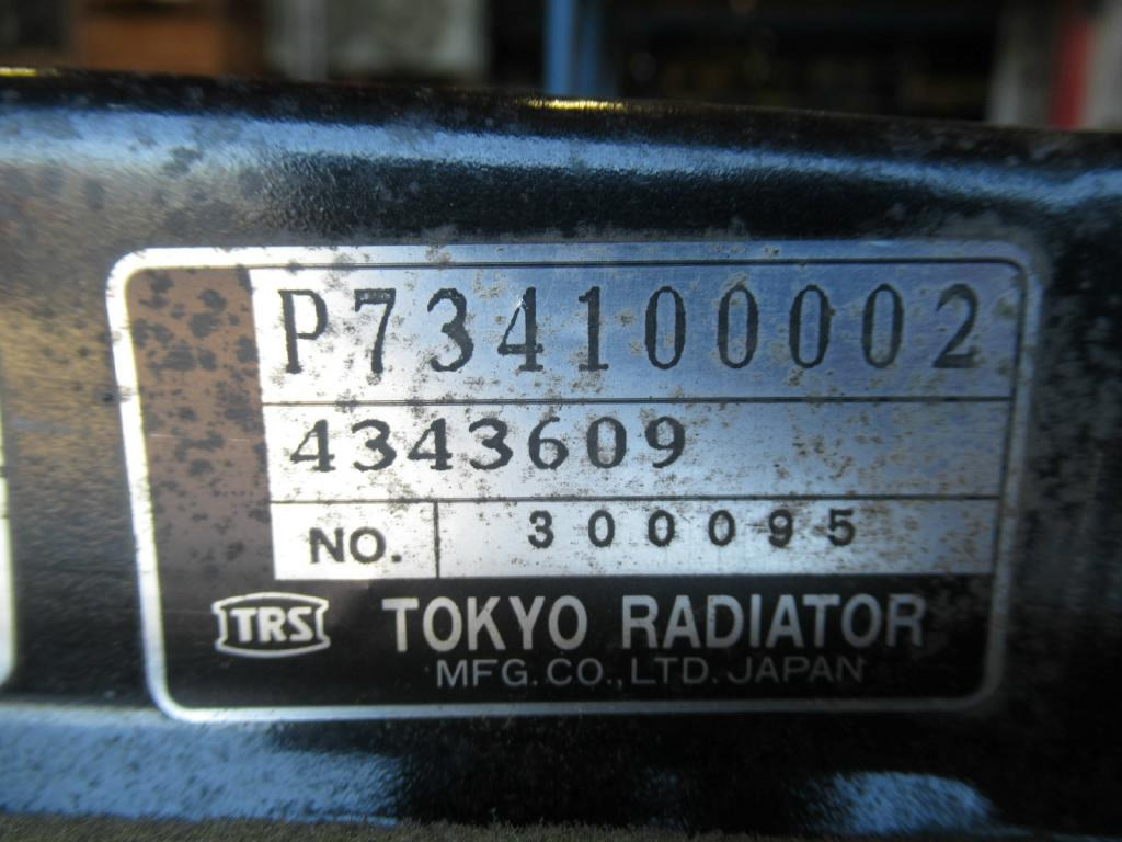 Tokyo 4343609 - - Радиатор для Строительной техники: фото 2 Tokyo 4343609 - - Радиатор для Строительной техники: фото 2